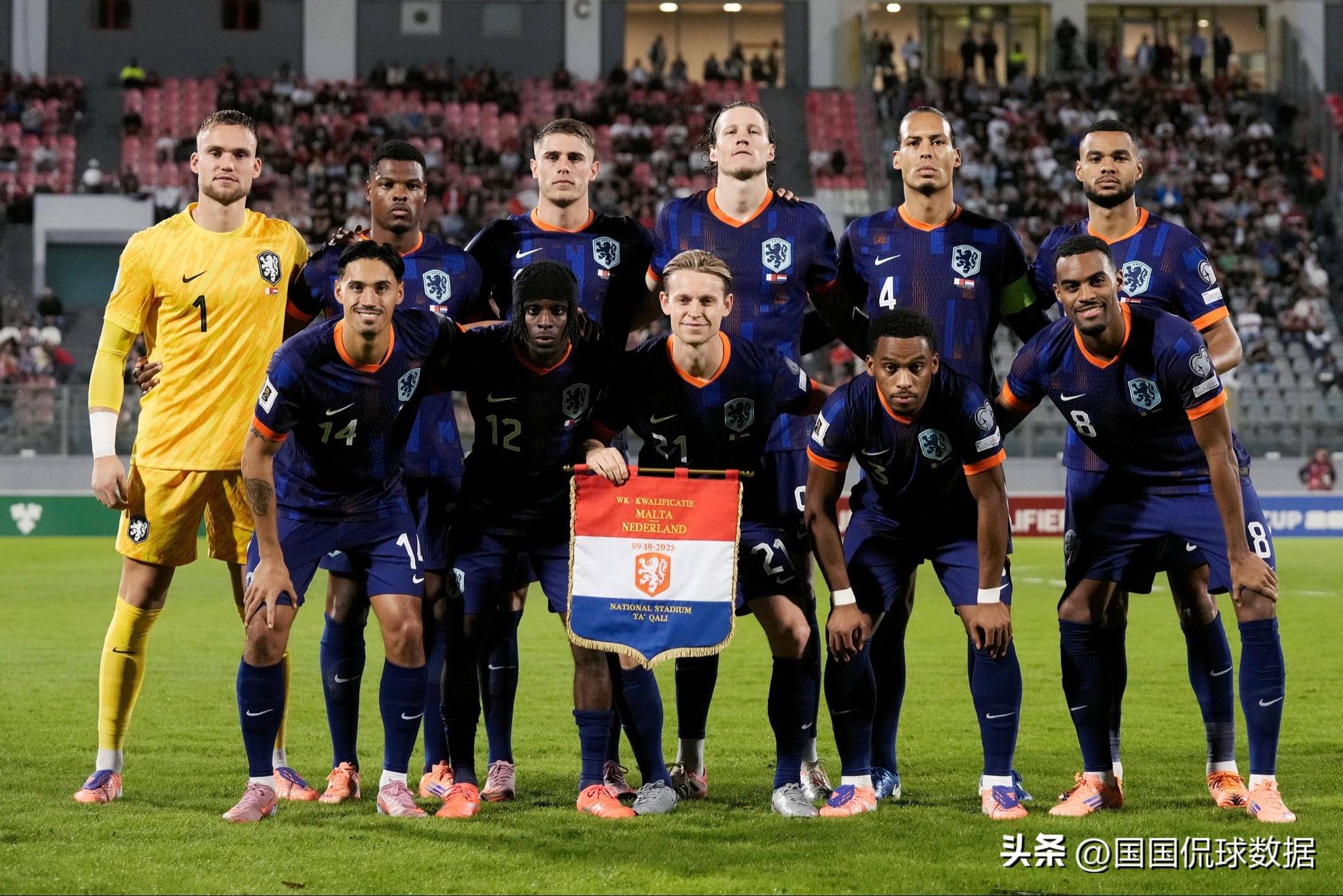 新葡京博彩官网-荷兰队客场战胜对手，欧预赛成绩喜人的简单介绍